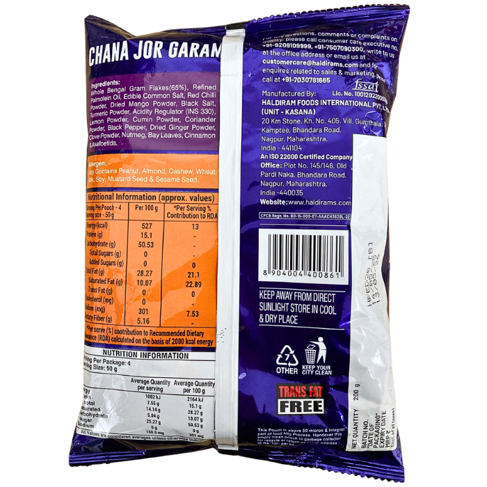 CHANA JOR GARAM