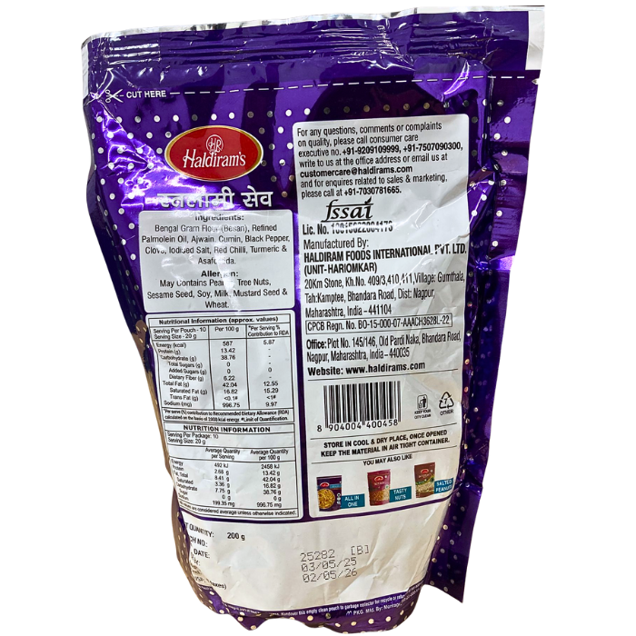 RATLAMI SEV