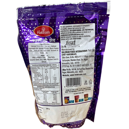 RATLAMI SEV