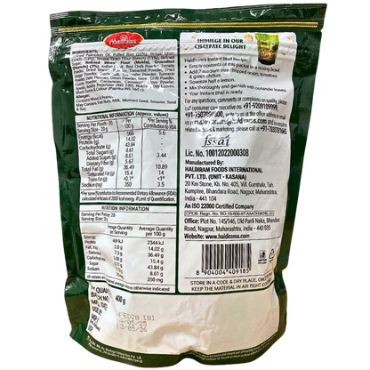 INSTANT BHEL