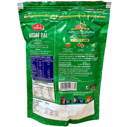 MOONG DAL