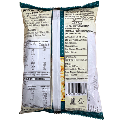 LEMON BHEL