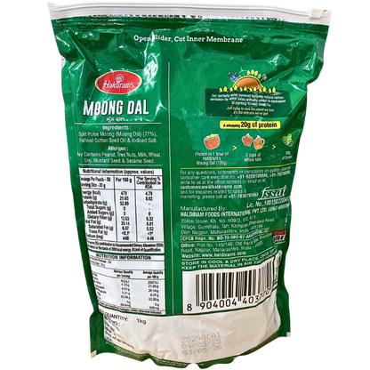 MOONG DAL