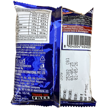 MASALA KAJU