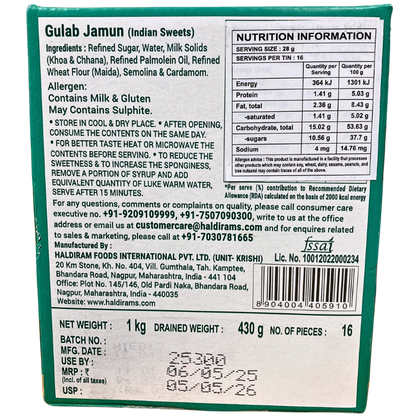 GULAB JAMUN