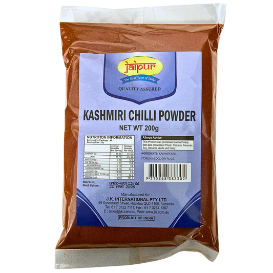 KASHMIRI CHILLI POWDER
