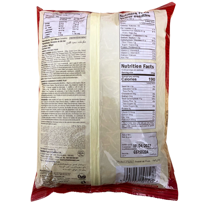 VERMICELLI