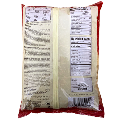 VERMICELLI