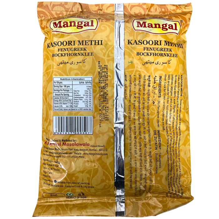 KASOORI METHI