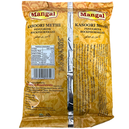 KASOORI METHI