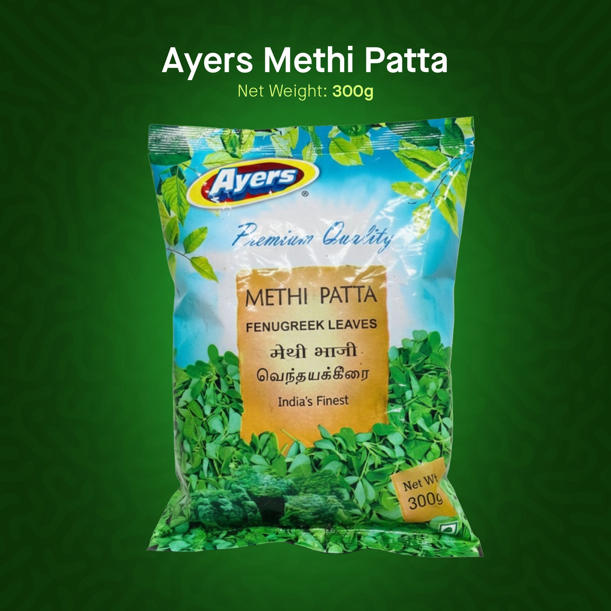 METHI PATTA