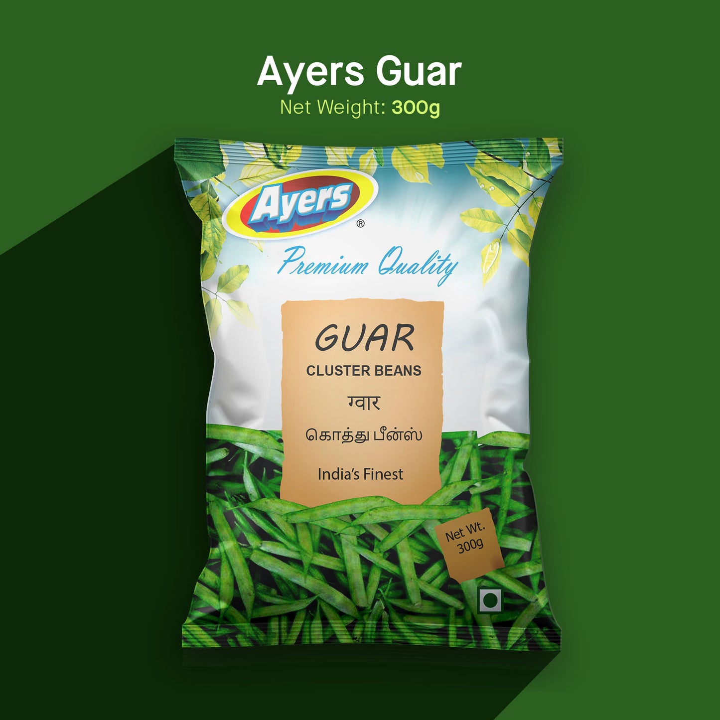 GUAR