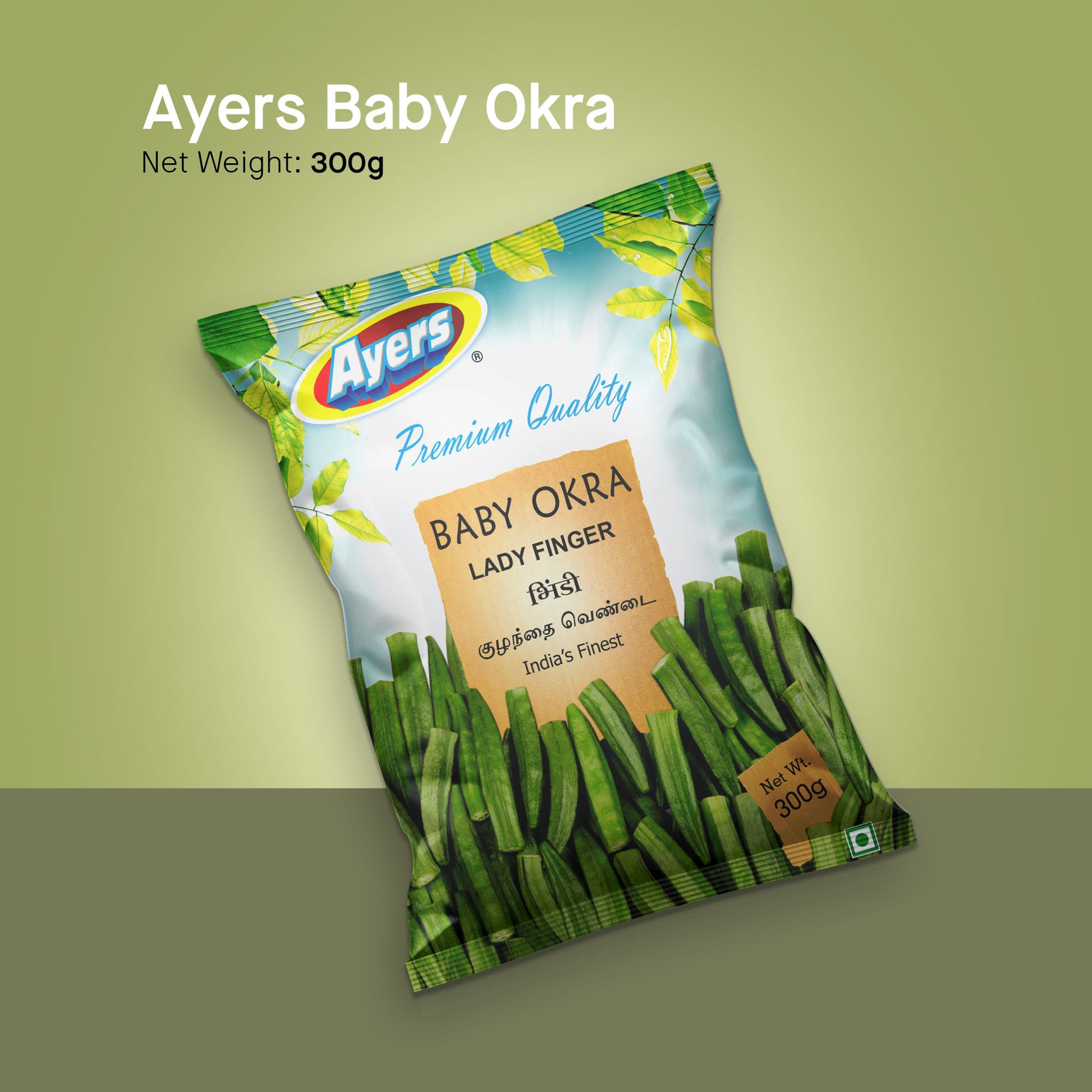 BABY OKRA