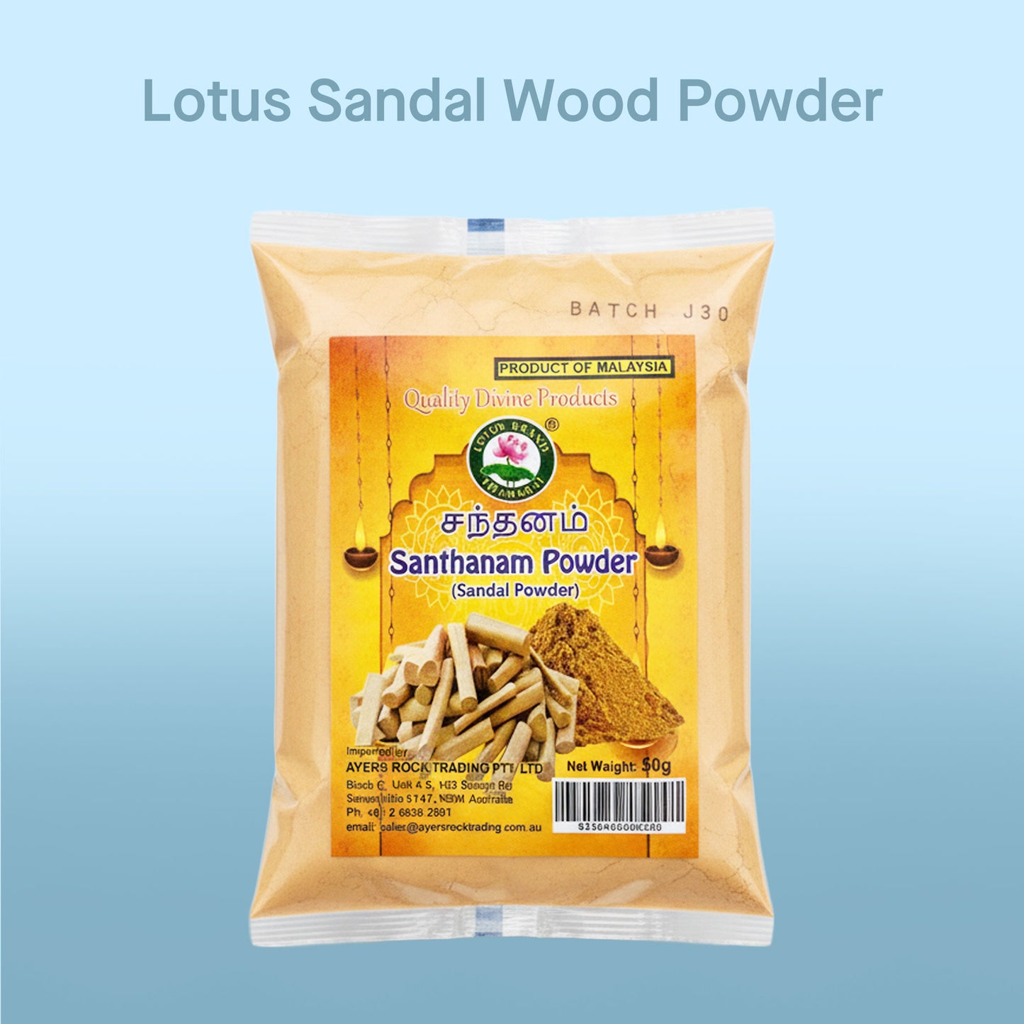 SANDALWOOD POWDER