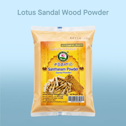 SANDALWOOD POWDER