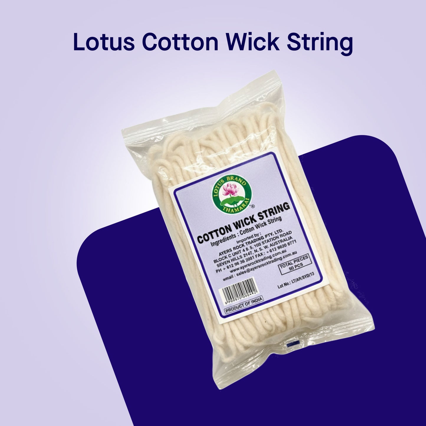 COTTON WICK STRING
