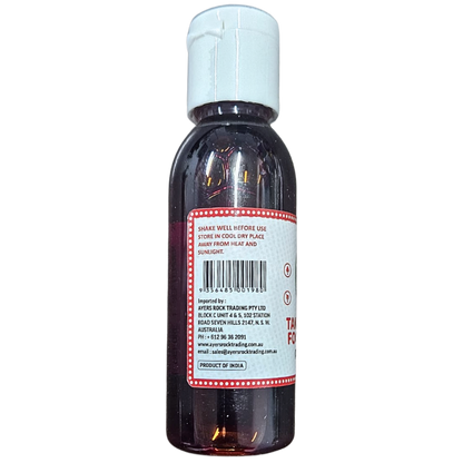 TANDOORI RED FOOD LIQUID COLOUR