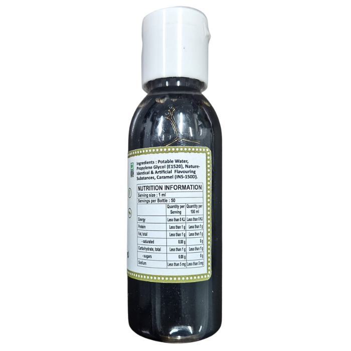 VANILLA ESSENCE