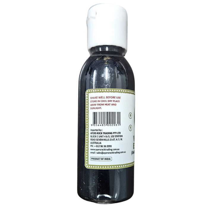 VANILLA ESSENCE