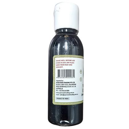 VANILLA ESSENCE