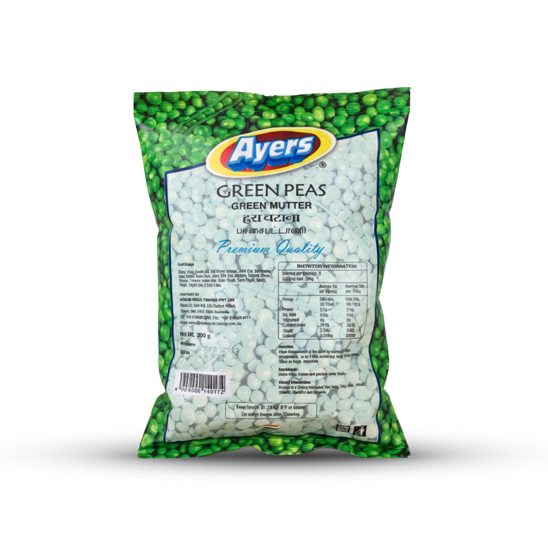 GREEN PEAS