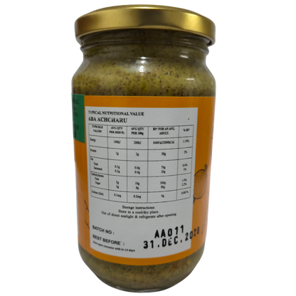 ABA ACHARU PICKLE