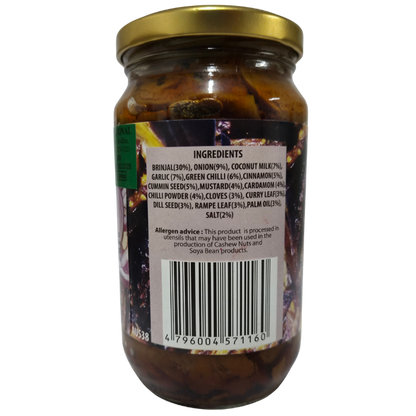 BRINJAL HOT CURRY