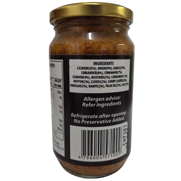 CASHEW PICKLE