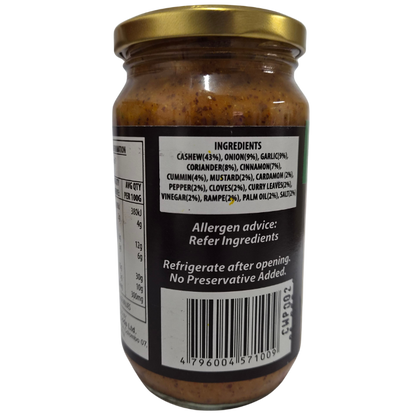 CASHEW PICKLE