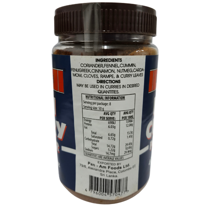 FISH CURRY POWDER