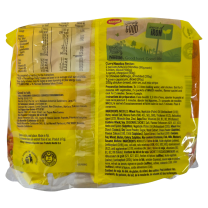 CURRY FLAVOUR NOODLES