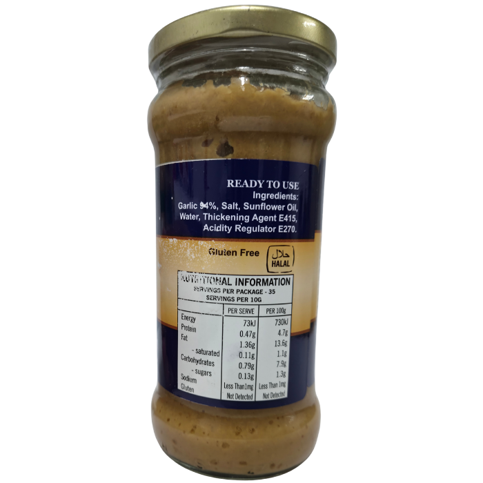 GARLIC CRUSHED