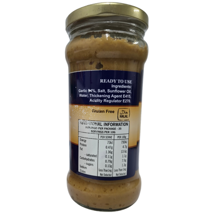 GARLIC CRUSHED