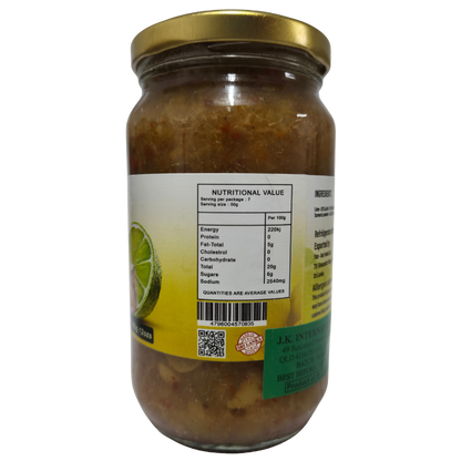 LIME & GARLIC PICKLE