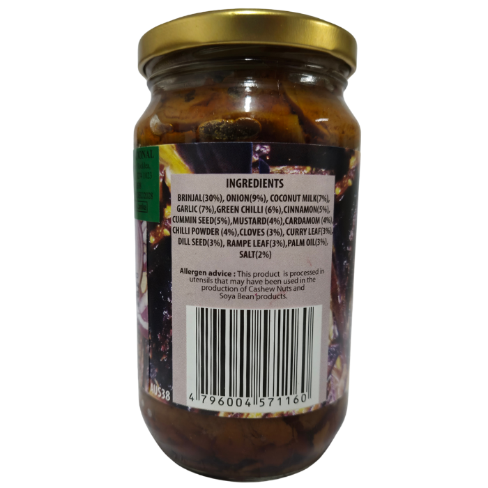 LUNU MIRIS RED ONION