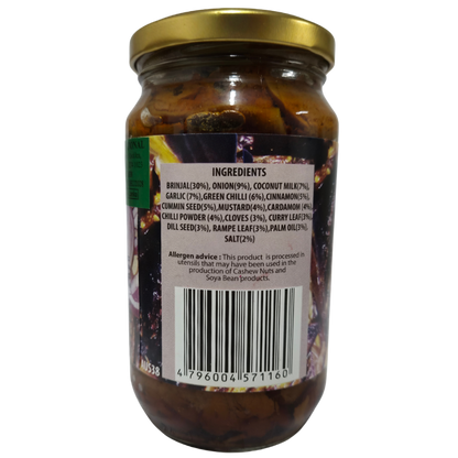 LUNU MIRIS RED ONION