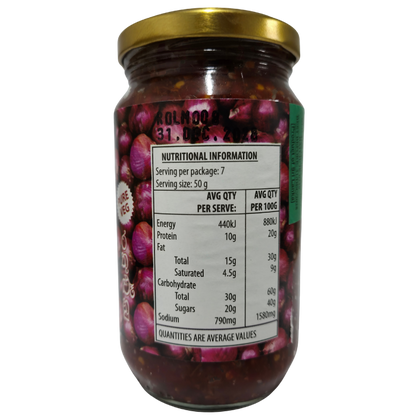 LUNU MIRIS RED ONION