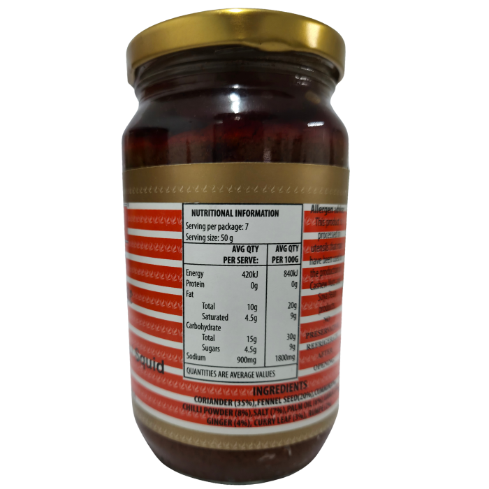 RED HOT CURRY PASTE