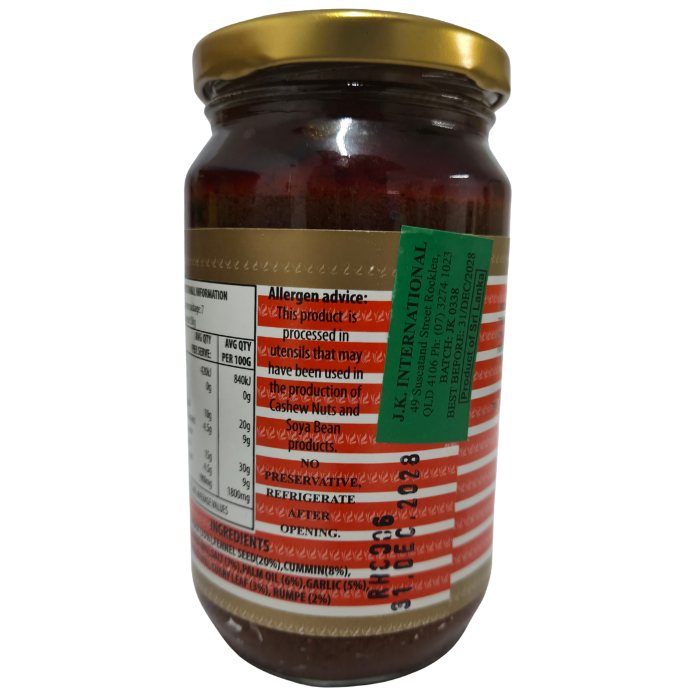 RED HOT CURRY PASTE